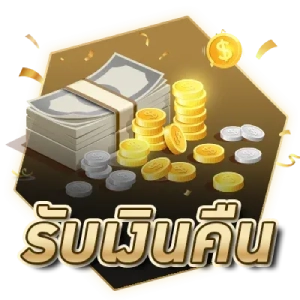 กระเด้า69สล็อต